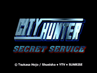 City Hunter: Secret Service (special)