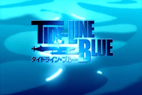Tide-Line Blue (TV)