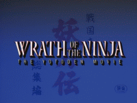 Wrath of the Ninja (movie)