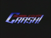 Bubblegum Crash (OVA)