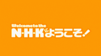 Welcome to the NHK (TV)