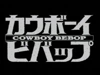 Cowboy Bebop (TV)
