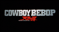 Cowboy Bebop (movie)