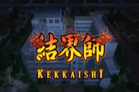 Kekkaishi (TV)