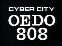 Cyber City Oedo 808 (OVA)