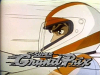 Super Grand Prix (movie)