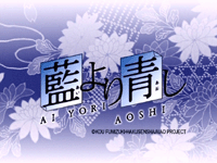 Ai Yori Aoshi (TV)