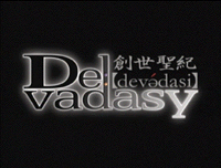 De:vadasy (OVA)