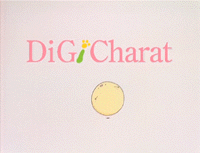 Di Gi Charat (TV)