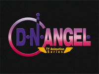 DN Angel (TV)