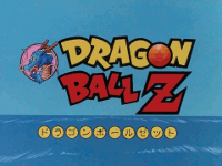 Dragon Ball Z: Kid Buu Saga (TV)