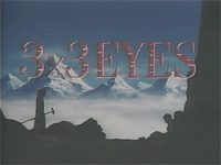 3x3 Eyes (OVA)