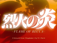 Flame of Recca (TV)