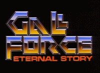 Gall Force: Eternal Story (OVA)