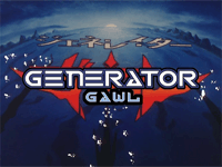 Generator Gawl (TV)