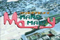 Hand Maid May (TV)