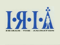 Iria: Zeiram the Animation (OVA)
