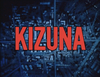 Kizuna (OVA)