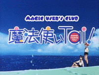 Magic User's Club! (OVA)