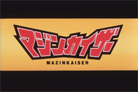 Mazinkaiser (OVA)