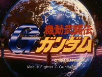 Mobile Fighter G Gundam (TV)