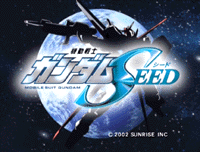 Mobile Suit Gundam Seed (TV)