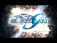 Mobile Suit Gundam Seed: The Empty Battlefield (special)