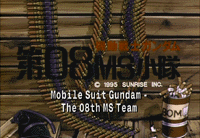 Mobile Suit Gundam: The 08th MS Team (OVA)