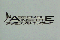 Assemble Insert (OVA)