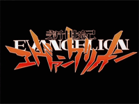 Neon Genesis Evangelion (TV)