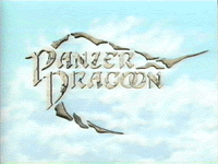 Panzer Dragoon (OVA)