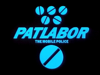 Patlabor: The New Files (OVA)