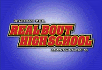 Real Bout High School (TV)