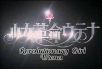 Revolutionary Girl Utena (TV)