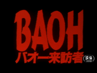 BAOH (OVA)