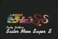 Sailor Moon SuperS (movie)