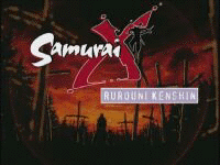 Samurai X: Trust & Betrayal (OVA)