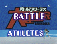 Battle Athletes Victory (TV)