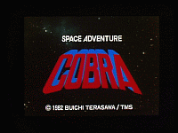 Space Adventure Cobra (movie)