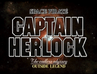 Space Pirate Captain Herlock (OVA)