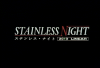 Stainless Night (OVA)