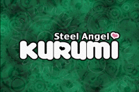 Steel Angel Kurumi (TV)