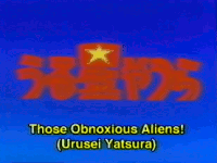 Urusei Yatsura (TV)