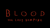 Blood: The Last Vampire (OVA)