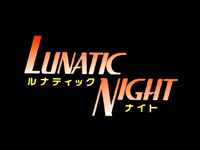 Lunatic Night (OVA)