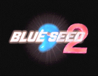 Blue Seed: Beyond (OVA)