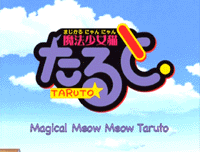 Magical Meow Meow Taruto (TV)
