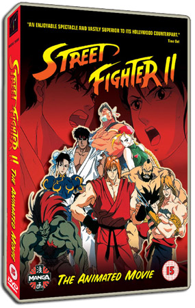 Anime DVD Anime STREET FIGHTER II V DVD-BOX