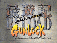 Saiyuki Reload Gunlock (TV)