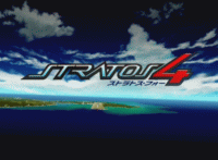 Stratos 4: Return to Base (OVA)
